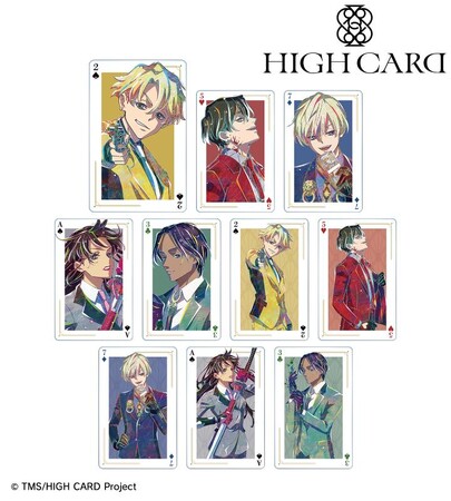 TVアニメ「HIGH CARD」のトレーディング Ani-Art トランプ風両面アクリルカードの受注を開始！！アニメ・漫画のオリジナルグッズを販売する「AMNIBUS」にて