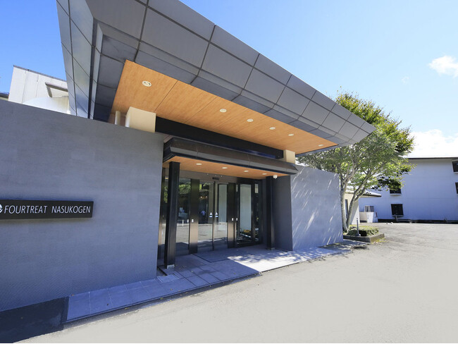 「株式会社リロバケーションズ」マンション管理業務を2024年3月より本格始動遊休資産であるリゾートマンションを有効化し、社会問題を解決へ