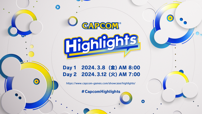 いよいよ明日！　3月8日（金）朝8:00より「カプコンハイライツ Day1」を配信！　さらに人気配信者と視聴を楽しむ公認ミラー配信の情報も！