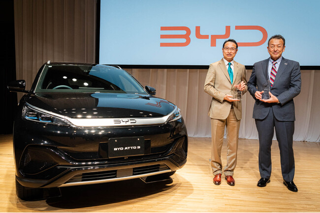 「Japan EV of the year 2023」で「BYD DOLPHIN」が最高ランクの「グランプリ」を、「BYD ATTO 3」が「優秀賞」を受賞