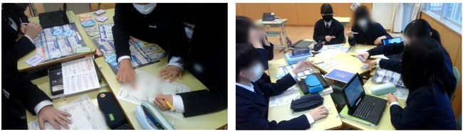 ボードゲームを通して「金融教育」を学べる『子ども未来キャリア』島根県松江市立義務教育学校八束学園にて本格導入