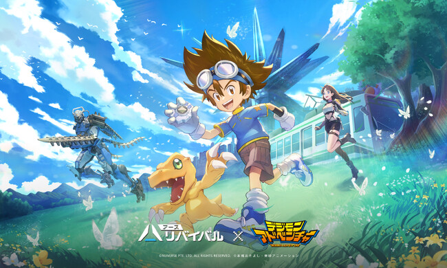 スマホ/PC 向け SF サバイバル TPS『アース:リバイバル』 人気アニメ『デジモンアドベンチャー』とのコラボレーション本日開始!