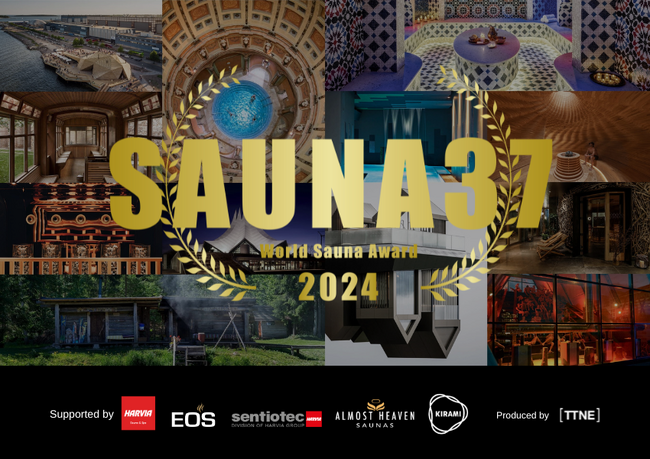World Sauna Award「SAUNA37」を発表