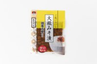ご飯が進む2種類の大根漬「ご飯においしい大根みそ漬」と「ご飯においしいうま辛大根」を3月に発売　新商品発売記念プレゼントキャンペーンも開催
