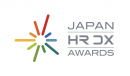 JAPAN HR DX AWARDSロゴ JAPAN HR DX AWARDSロゴ