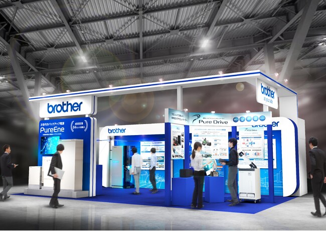 ブラザー、日本初上陸の産業展示会「SMS」に出展