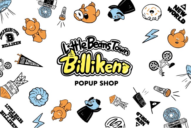ビリケン×URATA SPANCALLの【Little Beans Town Billiken】阪急うめだ本店にて初のPOP UP開催！3RDWARE、タビオとコラボした限定グッズが登場！