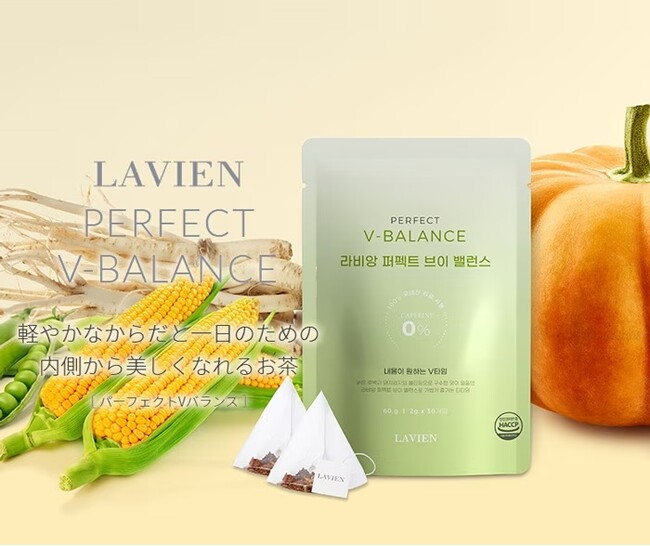 ＜Qoo10 「韓国茶」販売数ランキング＞ハト麦やナッツ類がブレンドされたユルム茶がトレンド！