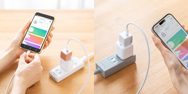 スマホを充電するたびに自動バックアップするバックアップメモリQubii EXを3月7日に発売