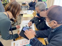 スマホのお悩み相談＆パソコンスキルチェックができる無料イベントを開催