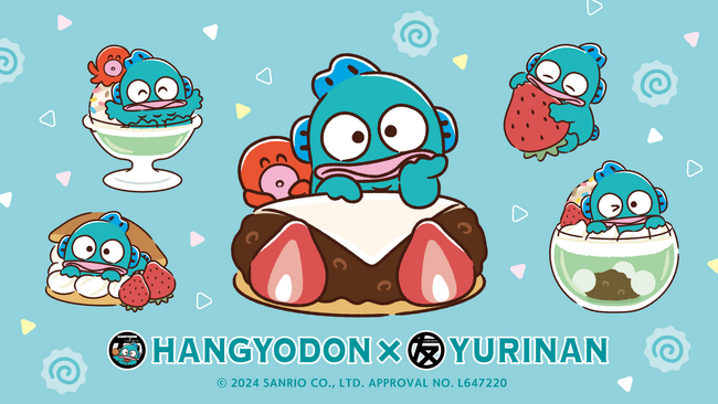 ハンギョドン×YURINAN -ゆうりんあん- 新商品販売のお知らせ！