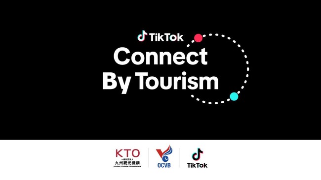 TikTok日本初、日本・韓国・台湾の人気クリエイターを九州・沖縄に招いて地元の観光産業を支援するプロジェクト「TikTok Connect By Tourism」を実施！
