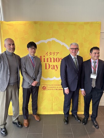 在日イタリア商工会議所主催イタリアMimosa Day2024　公式記者会見開催
