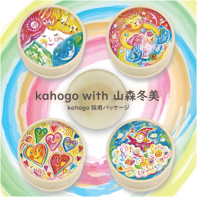 【そごう横浜店】kahogo soap　 期間限定ショップ