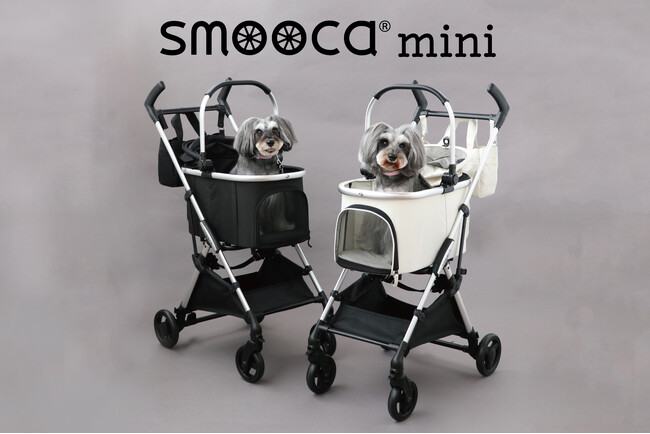 ペット用品専門店「ペットパラダイス」シリーズ最軽量モデルのペットカートが新登場！『smooca mini(スムーカ ミニ）』3月8日（金）発売