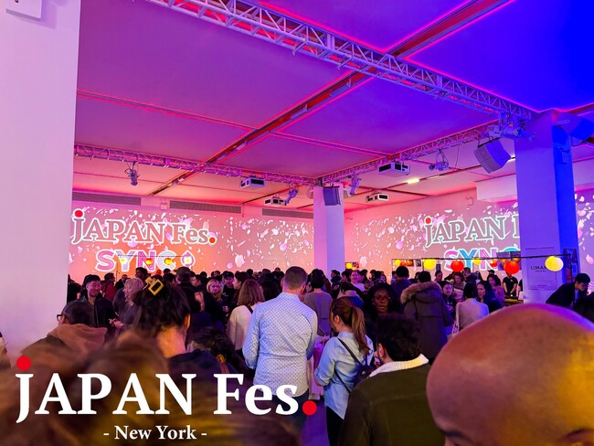 NYで3万3,000人が注目！日本の食×酒×祭がシンクロする新感覚ペアリングイベント大盛況！！