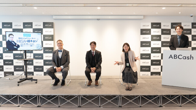 2月13日「NISAの日」にABCash無料特別セミナー「厚切りジェイソンに学ぶ！ NISAの超キホン」を開催アーカイブ動画も無料公開