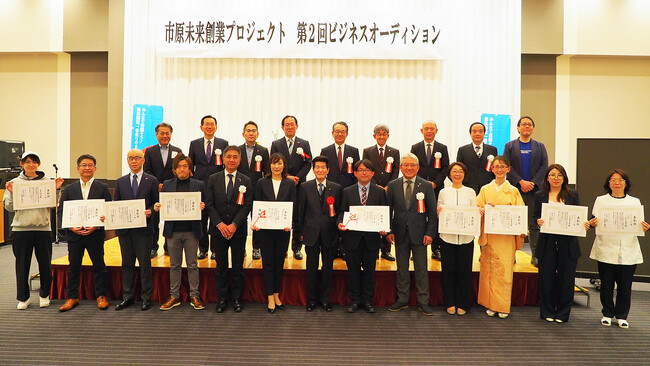 グランプリに「元気なまちづくり株式会社」　創業者10人が事業の魅力プレゼン