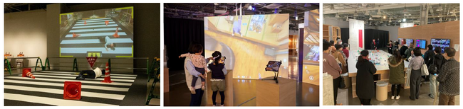 「都市にひそむミエナイモノ展」3月24日（日）まで、会期延長を決定