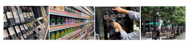 ３月２９日（金）「イオンリカー大崎ブライトコア店」オープン