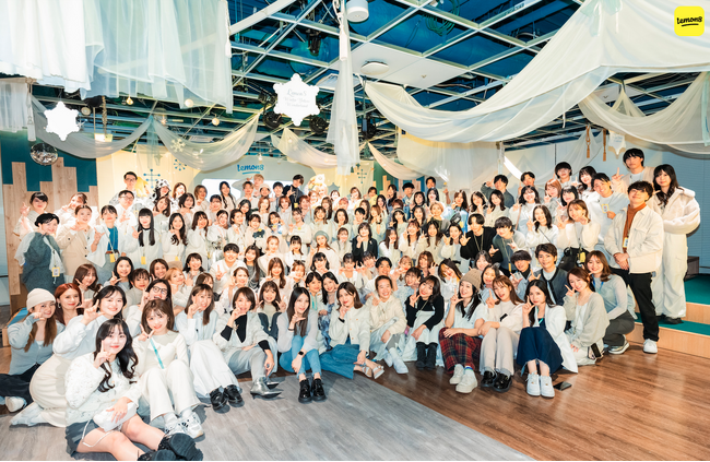 Lemon8、2023年最もときめいたクリエイター80組を表彰するイベント「Winter Yellow Wonderland！Lemon8 Top80 Creator 2023」を開催