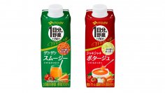「1日分の野菜 meal up ザクザクスムージー」「同 シャキシャキポタージュ」を、3月11日（月）に新発売