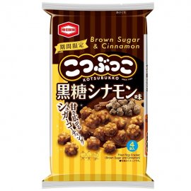 『80g こつぶっこ 黒糖シナモン味』 『80g こつぶっこ 黒糖シナモン味』