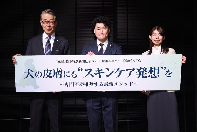 【業界初】「犬アトピー性皮膚炎に対するファインバブル洗浄の有用性を確認」というエビデンスを発表！