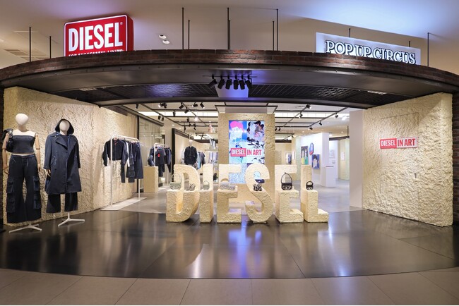 劇場型イベントスペース『ポップ アップ サーカス』3月は「DIESEL(ディーゼル)」の最新コレクションとアートギャラリーが登場