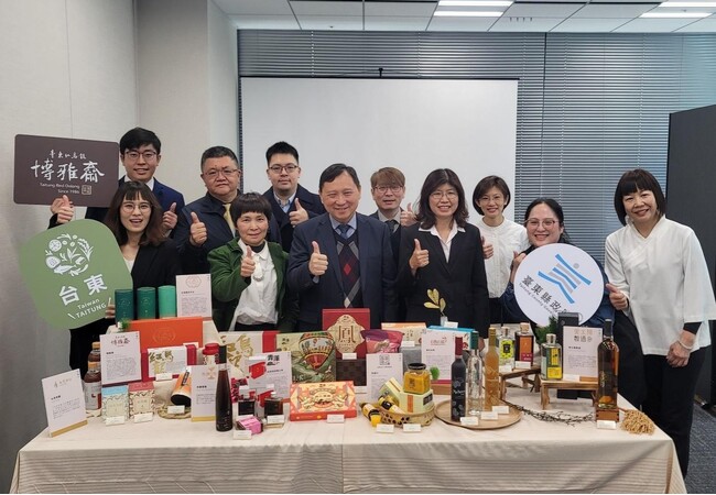 台東県庁、地元企業を連れて日本市場進出へ - 東京商談・マッチング会に参加