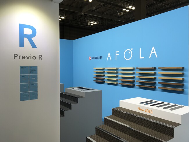 【展示会】AFOLAが JAPAN SHOP 2024 で新商品を発表