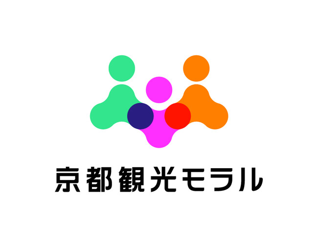 春の観光シーズンにおける観光課題対策（第４弾）