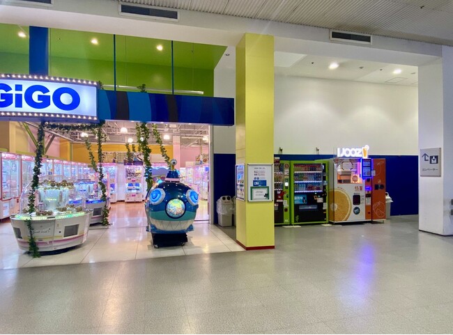 愛知県初！「mozoワンダーシティ シネマ棟」で350円搾りたてオレンジジュース自販機IJOOZが稼働開始！