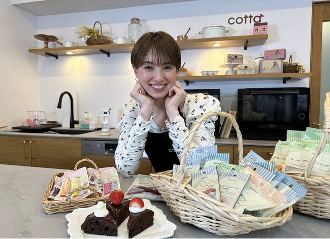 【イベントレポート】“あっきーな”こと南明奈さん登場！DAISO×cottaのコラボアイテムで作る本格ガトーショコラに挑戦