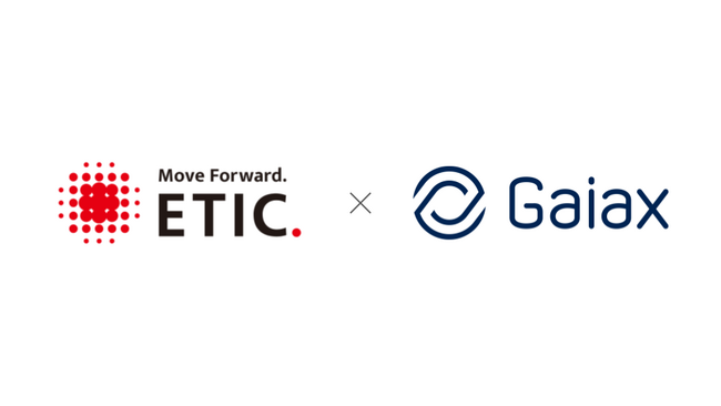 ガイアックス、ETIC.と連携し起業をテーマにした探究プログラムを関東圏の高校に無償提供開始