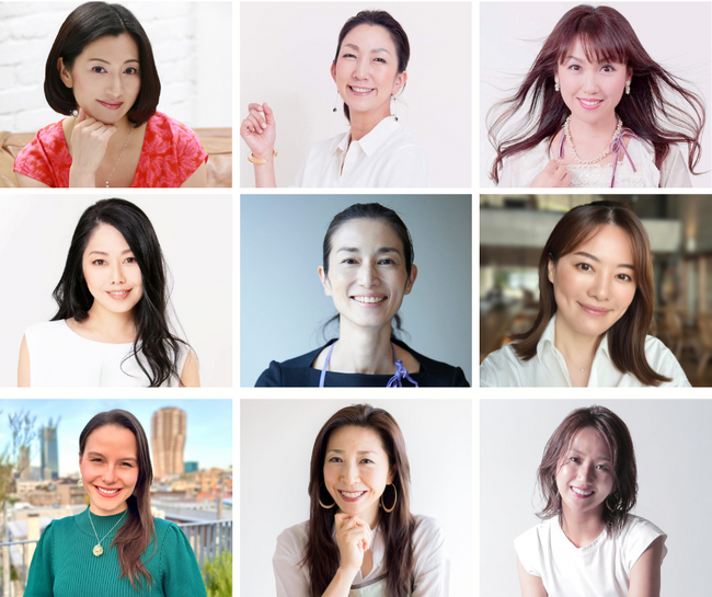 女性のエンパワーメントに取り組む永井酒造　MIZUBASHO Artist Series第３弾公認ミューズを発表