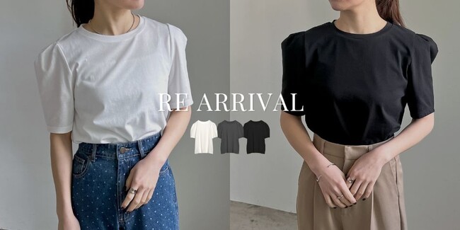 【Re:EDIT（リエディ）】昨年も大好評いただいたスタイリッシュに着こなせる大人のパワショルカットソーがリバイバル！