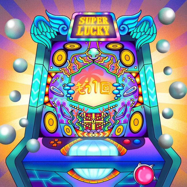 パチンコ海物語とのスペシャルコラボ曲！！今もっともBUZZを生み出す音楽プロデューサーMatt Cab、MATZ、天才メロディーメイカーずまの強力タッグでパチンコの音をサンプリングした曲「もう１回！」