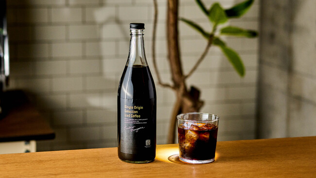 丸山珈琲がセレクトする最高級クラスの味わいをボトリング！「シングルオリジンセレクション アイスコーヒー シダマ ナチュラル」 3月15日（金）より販売