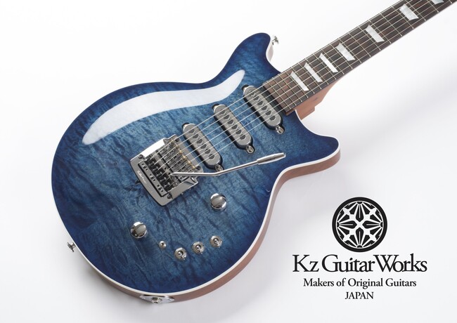 QUEENのギタリスト、ブライアン・メイの愛器「レッド・スペシャル」オフィシャルシグネチャーモデルを手がけた工房が、あなただけのオーダーギターをふるさと納税で製作。