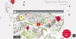 2024年2月に35周年を迎えたトーシンパートナーズが記念ムービーを公開