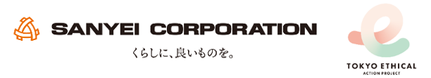 東京都が推進する「TOKYOエシカル」× 三栄コーポレーション　イベント開催報告