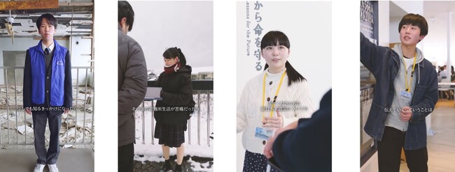 TikTok、宮城県と連携し、防災啓発・震災伝承プロジェクトを昨年に続いて実施。震災伝承活動に取り組む学生たちの姿を3/8よりショートムービーで発信