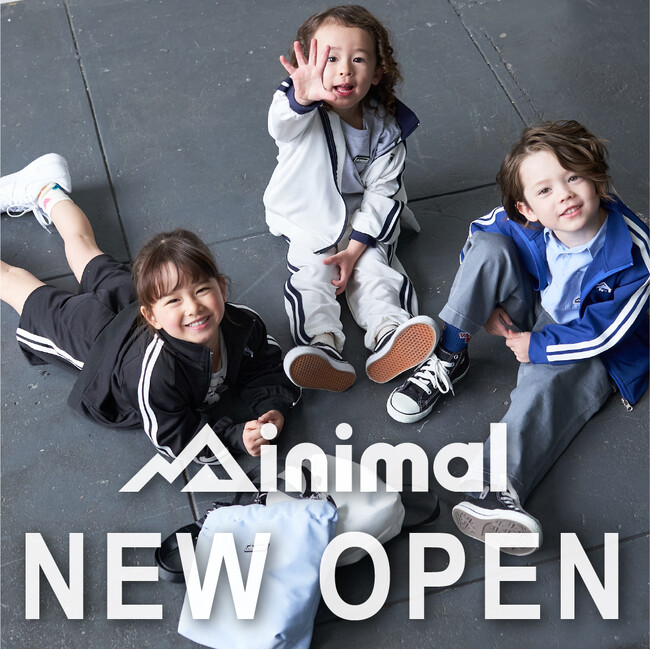子ども服ナルミヤ・インターナショナルの機能的ウェア『minimal（ミニマル）』がアミュプラザ博多をはじめ、新店舗を7店舗オープン。オープニングセール・ノベルティフェアを開催中です。