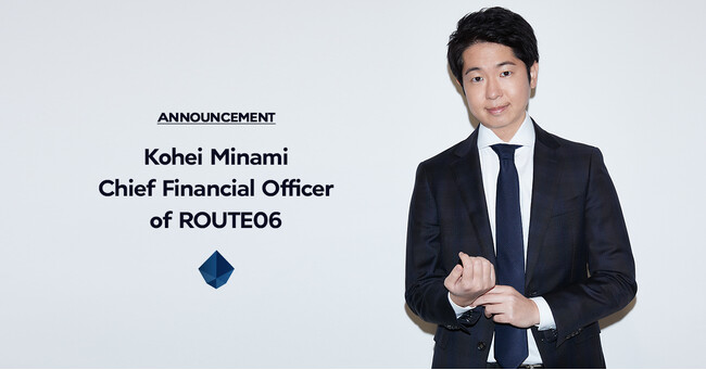 ROUTE06、CFOに見浪康平が就任