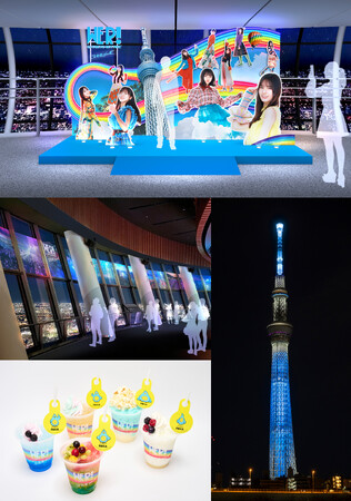 東京スカイツリー(R)と日向坂46の、初のコラボイベントの詳細が決定!!　日向坂46展「WE R!」連動企画「日向坂46 WE R! in TOKYO SKYTREE(R) -日向坂46の虹-」