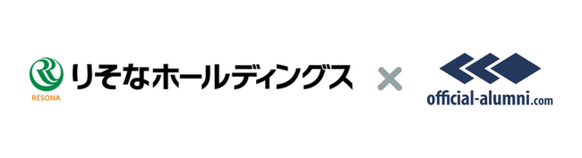 りそなグループのりそな銀行、埼玉りそな銀行、関西みらい銀行、みなと銀行、ハッカズークが提供する『Official-Alumni.com』を用いてアルムナイ（退職者）との関係構築を開始