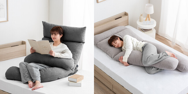 【タンスのゲン】座椅子と抱き枕が合体!?“ハグ座椅子”登場。様々なスタイルでベッド上のくつろぎ時間を演出