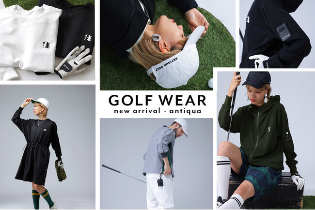 新感覚の快適さと可能性を秘めたスポーツウェアブランド【ANTIQUA GOLF】より待望のSS新作&小物が発売！！