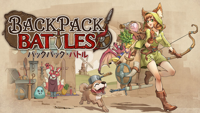 販売前のSteamウィッシュリスト登録者数50万人！新感覚の対戦ゲーム『バックパック・バトル』2024年3月8日（金）より早期アクセス版の販売を開始